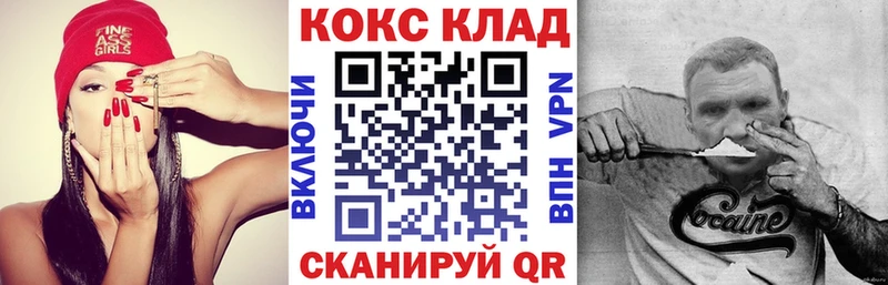 Alpha PVP Гусев