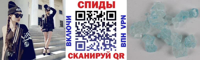 Amphetamine 98%  Гусев 