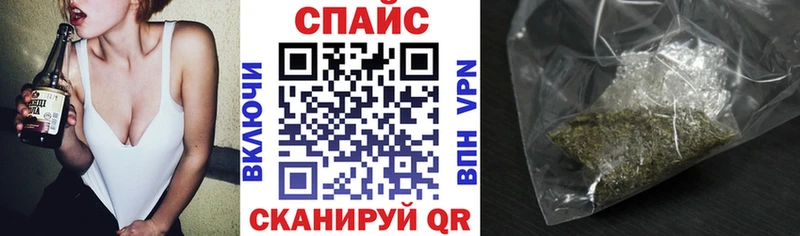 Бутират буратино  купить закладку  MEGA сайт  Гусев 
