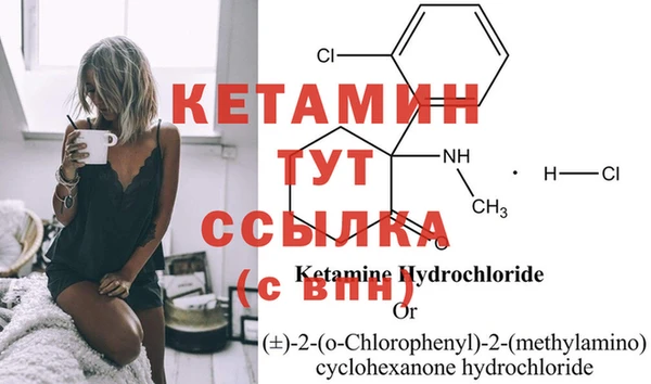 mdpv Горно-Алтайск