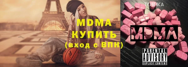 кокаин колумбия Тавда