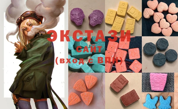 2c-b Белокуриха