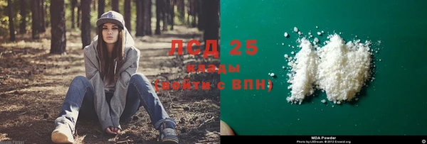 винт Беломорск