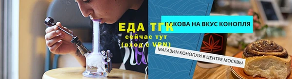 героин Сясьстрой