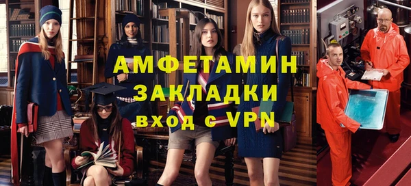 кокаин колумбия Тавда