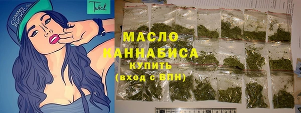 винт Беломорск