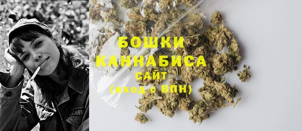 кристаллы Белоозёрский