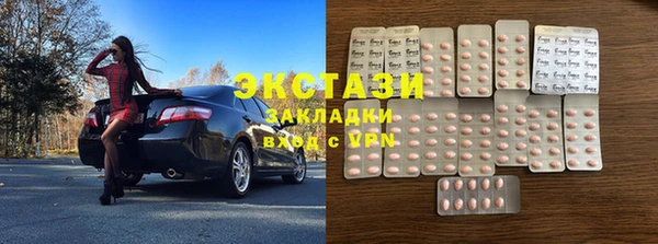 марки lsd Тайга
