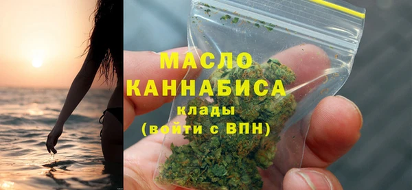 прущие грибы Верхнеуральск
