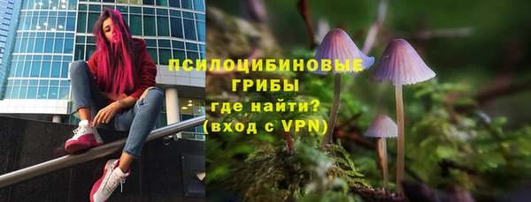 героин Сясьстрой