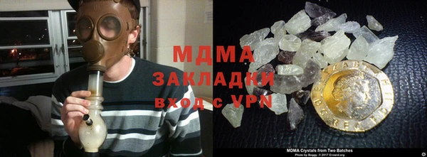 2c-b Белокуриха