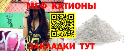 герыч Балашиха