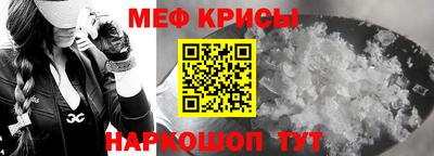 соль ск Волгодонск