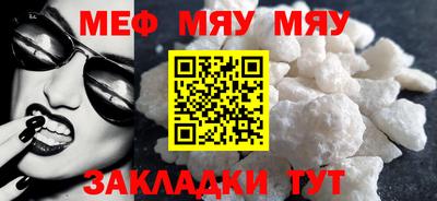 экстази Волжский