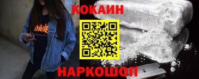 экстази Волжский