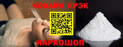 бошки Гай