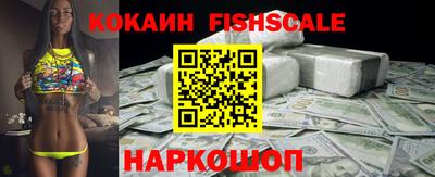 экстази Волжский