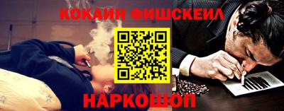 трава Балаково