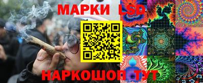экстази Волжский