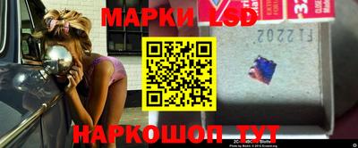 герыч Балашиха