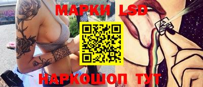 экстази Волжский