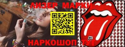 экстази Волжский