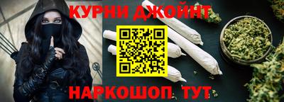 герыч Балашиха