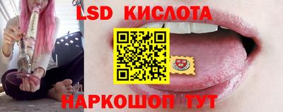 шишки Волжск