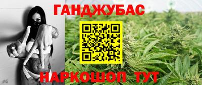 соль ск Волгодонск