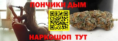 экстази Волжский