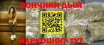 экстази Волжский
