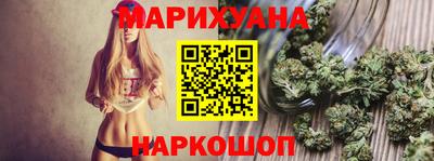экстази Волжский