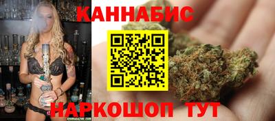 герыч Балашиха