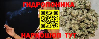 мефедрон мука Гатчина