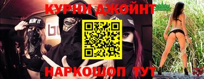 соль ск Волгодонск