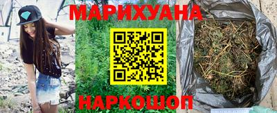 экстази Волжский
