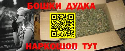 соль ск Волгодонск