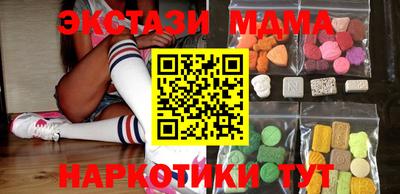 трава Балаково