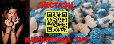 соль ск Волгодонск