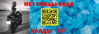 экстази Волжский