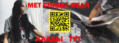 экстази Волжский