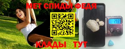 соль ск Волгодонск