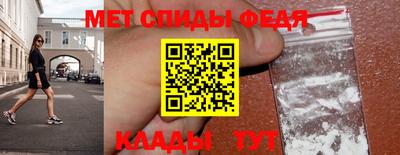 трава Балаково