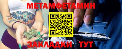 MESCALINE Гагарин