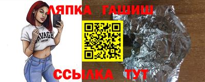 экстази Волжский