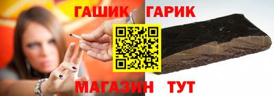 экстази Волжский