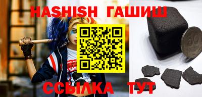 экстази Волжский