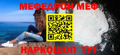 экстази Волжский