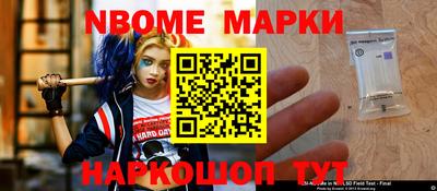 соль ск Волгодонск